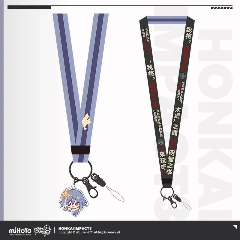 Honkai Impact 3rd Valkyrie Impression Line Lanyard with Pendant - Image 10