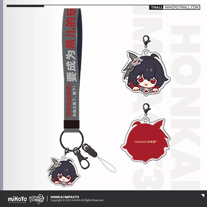 Honkai Impact 3rd Valkyrie Impression Line Lanyard with Pendant - Image 11