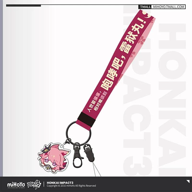 Honkai Impact 3rd Valkyrie Impression Line Lanyard with Pendant - Image 6
