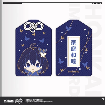 Honkai Impact 3rd Valkyrie Omamori - Image 3