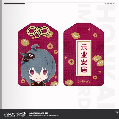 Honkai Impact 3rd Valkyrie Omamori - Image 9