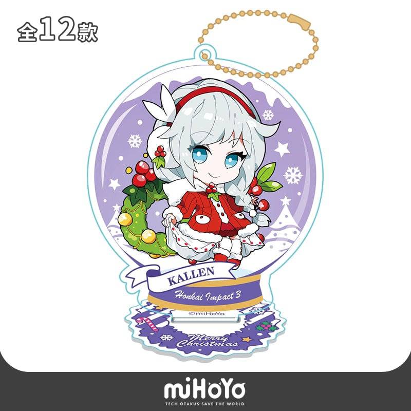 Honkai Impact 3rd Valkyrie Xmas Collection Acrylics - Image 11