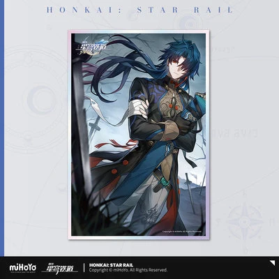 Honkai: Star Rail Acrylic Paper Light Cone Series - Image 18