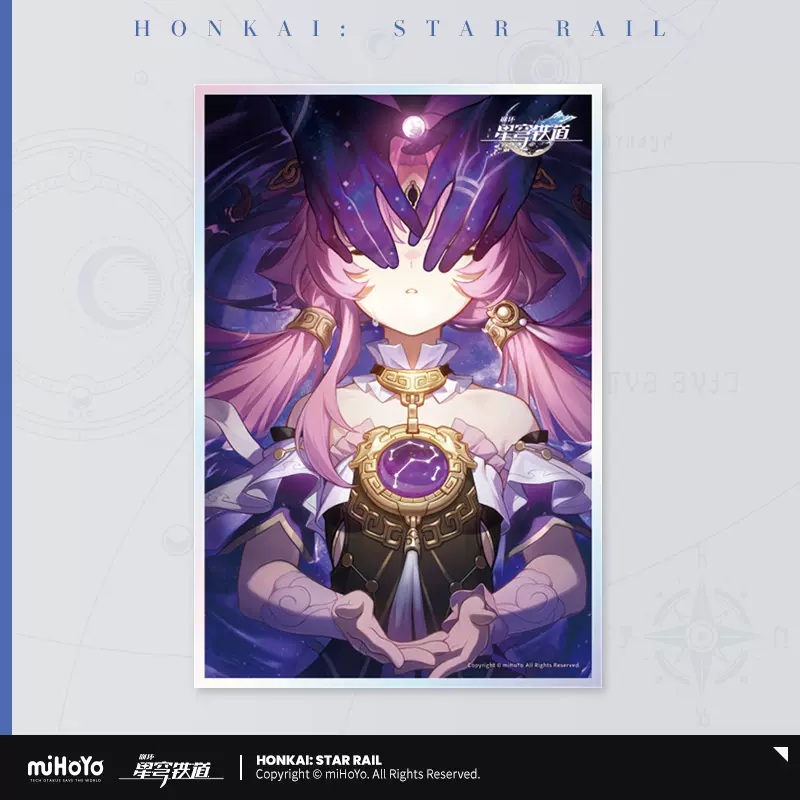 Honkai: Star Rail Acrylic Paper Light Cone Series - Image 21