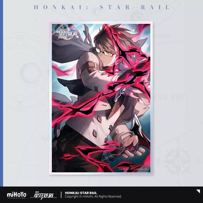 Honkai: Star Rail Acrylic Paper Light Cone Series - Image 25