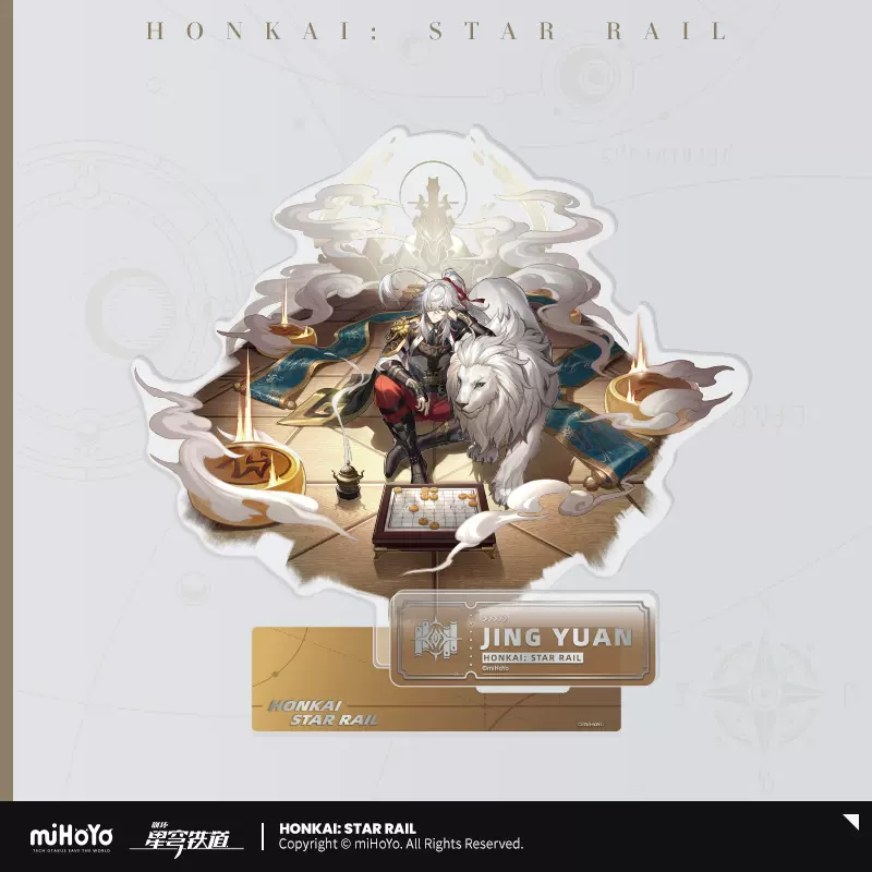 Honkai: Star Rail Acrylic Stand - Image 7