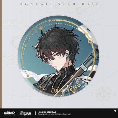 Honkai: Star Rail Badge - Image 2