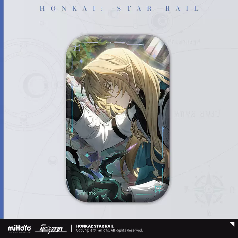 Honkai: Star Rail Badge Light Cone Series - Image 12