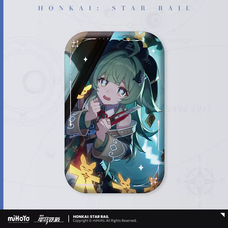 Honkai: Star Rail Badge Light Cone Series - Image 36