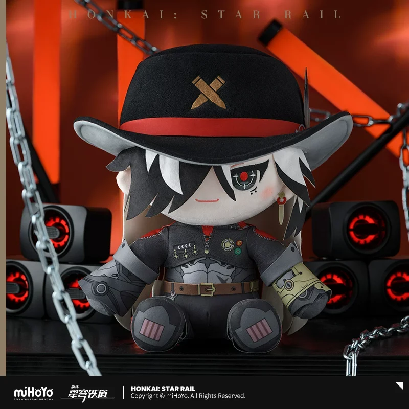 Honkai: Star Rail