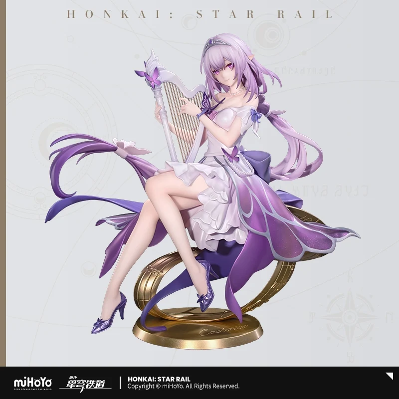 Honkai: Star Rail Castorice 1/8 Figure - Image 5