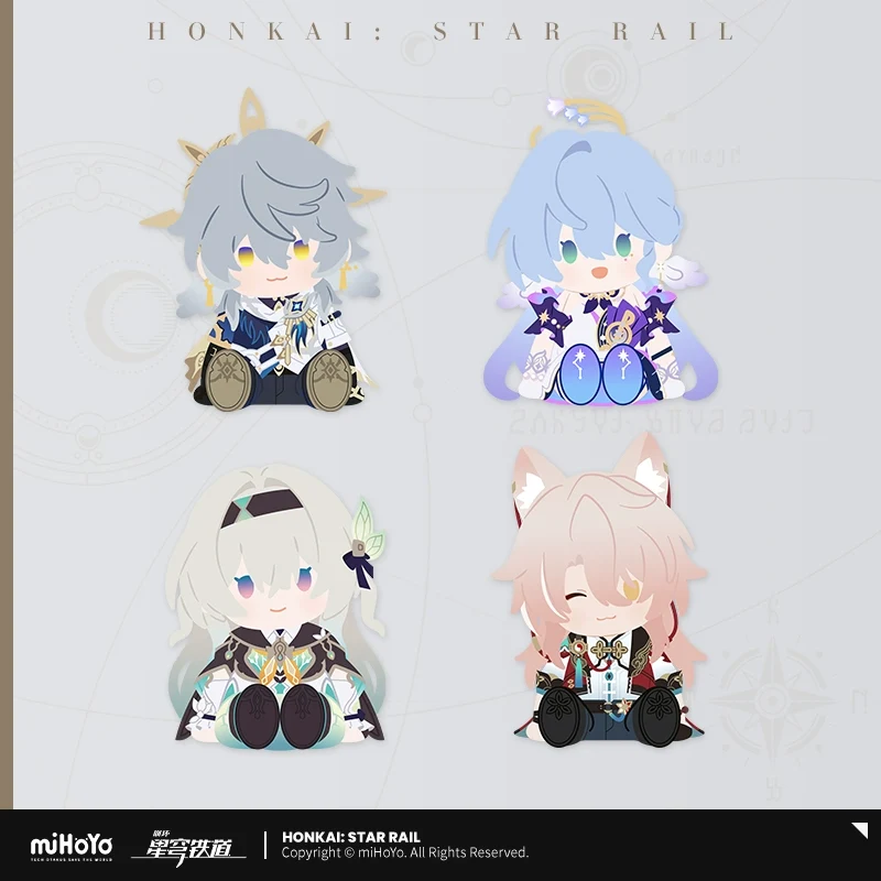 Honkai: Star Rail Character Plush Series