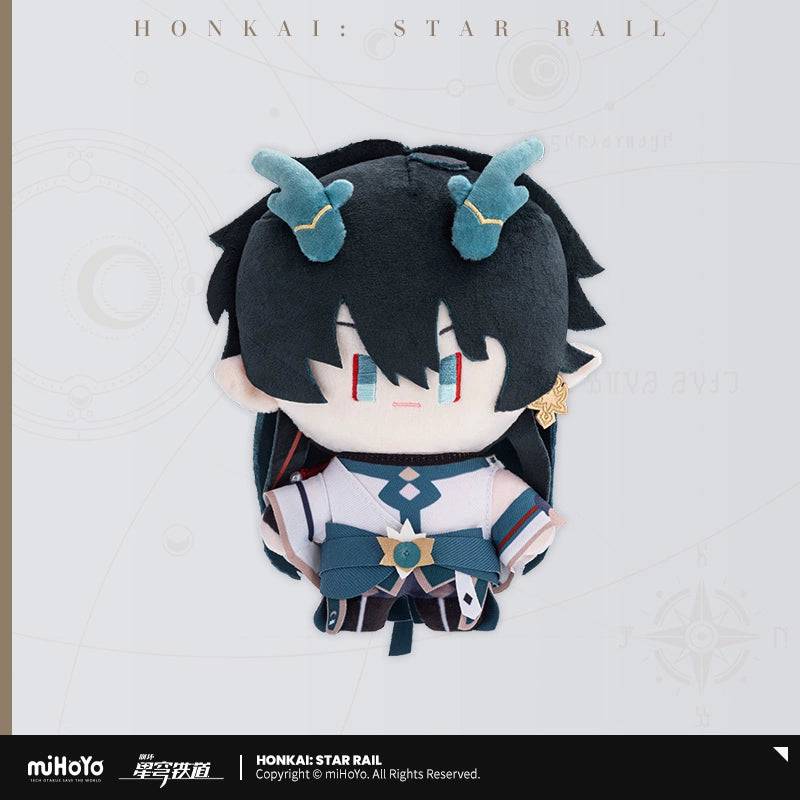Honkai: Star Rail Chibi Version Plush Series - Image 2