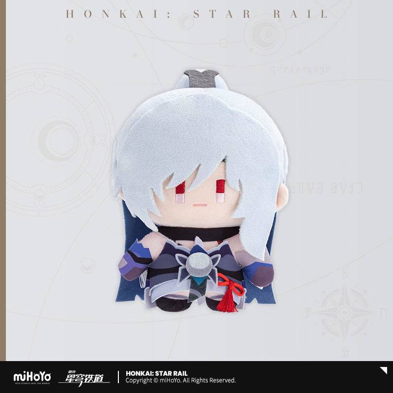Honkai: Star Rail Chibi Version Plush Series - Image 9