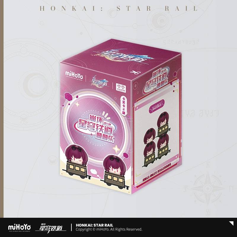 Honkai: Star Rail Chibi Version Stack Toy - Image 13