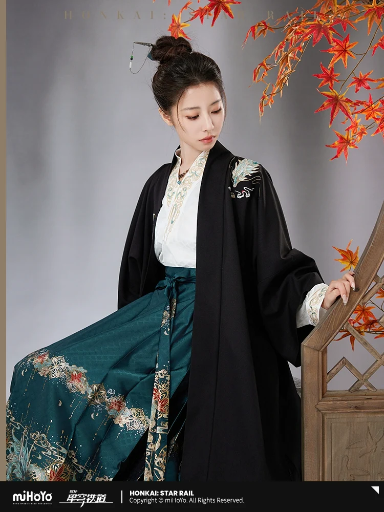 Honkai: Star Rail Dan Heng Imbibitor Lunae Theme Series Long Jacket - Image 4