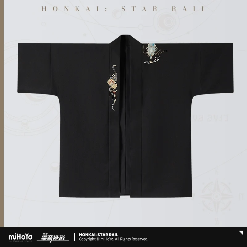 Honkai: Star Rail Dan Heng Imbibitor Lunae Theme Series Long Jacket - Image 6