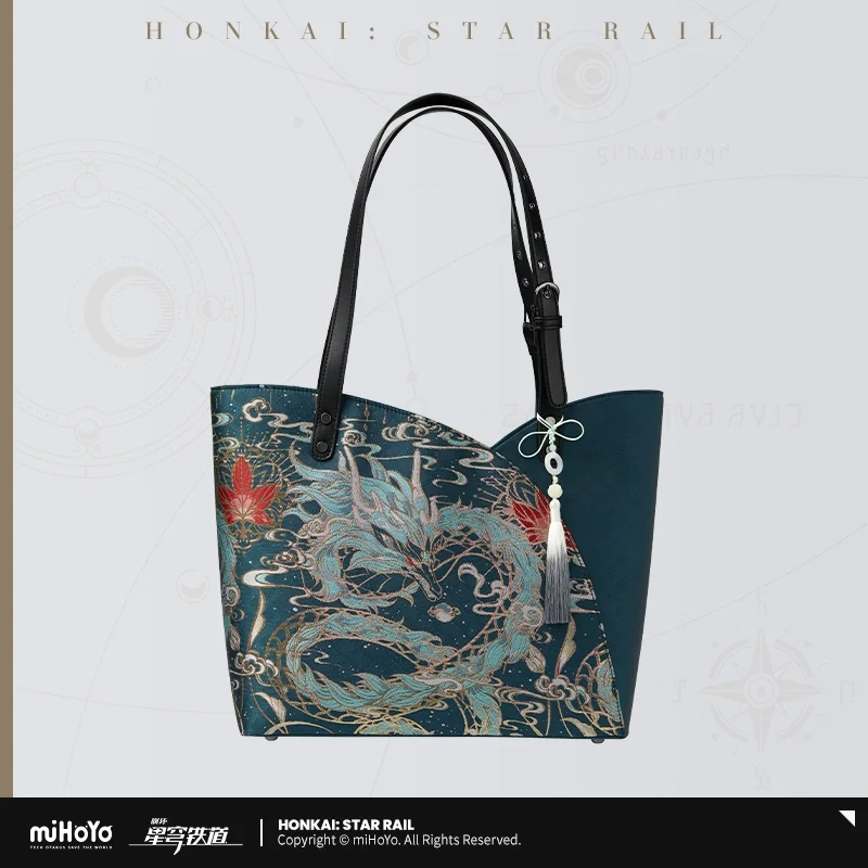 Honkai: Star Rail Dan Heng Imbibitor Lunae Theme Series Tote Bag - Image 6