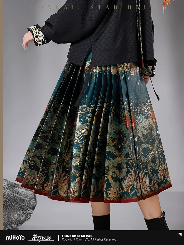 Honkai: Star Rail Dan Heng Imbibitor Lunae Theme Skirt Model B - Image 3