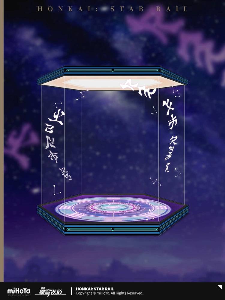 Honkai: Star Rail Display Box for Fu Xuan 1/7 Figure - Image 2