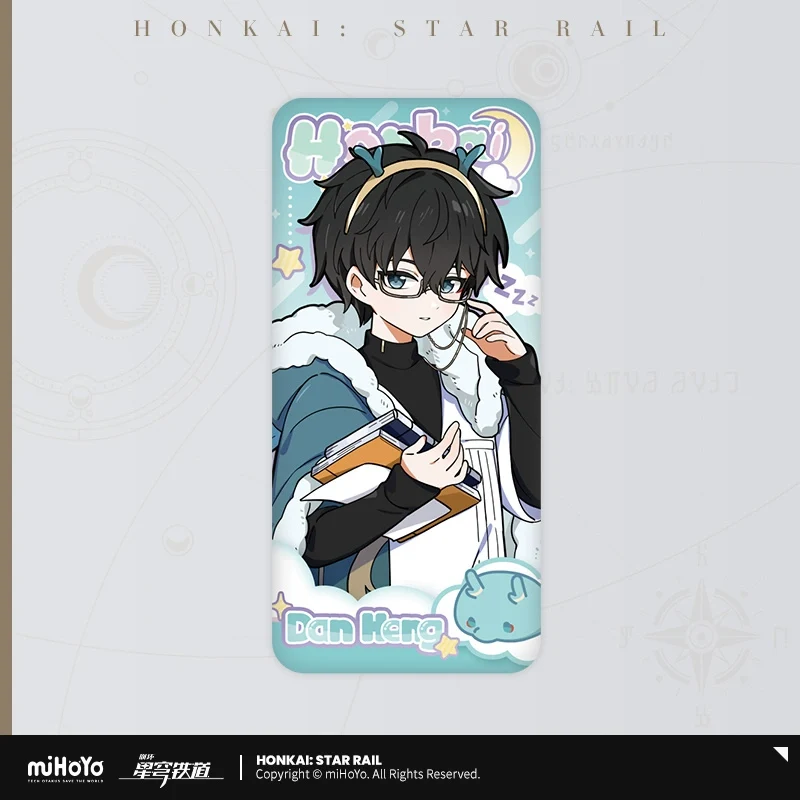 Honkai: Star Rail Dormitory Tinplate Badge - Image 6