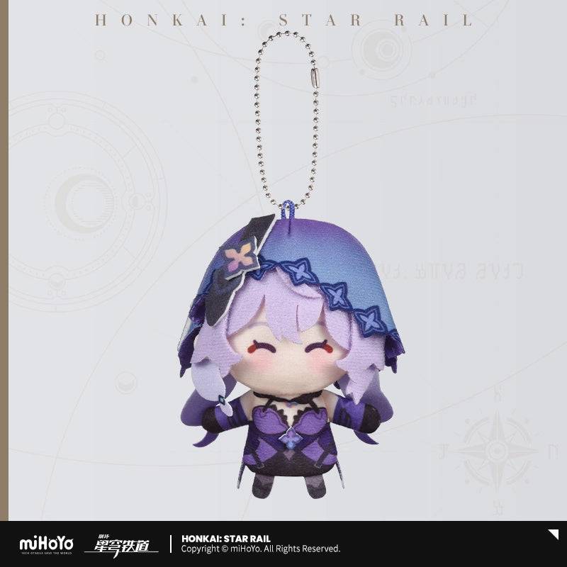 Honkai: Star Rail Finger Puppet Series Plush Vol. 2 - Image 7