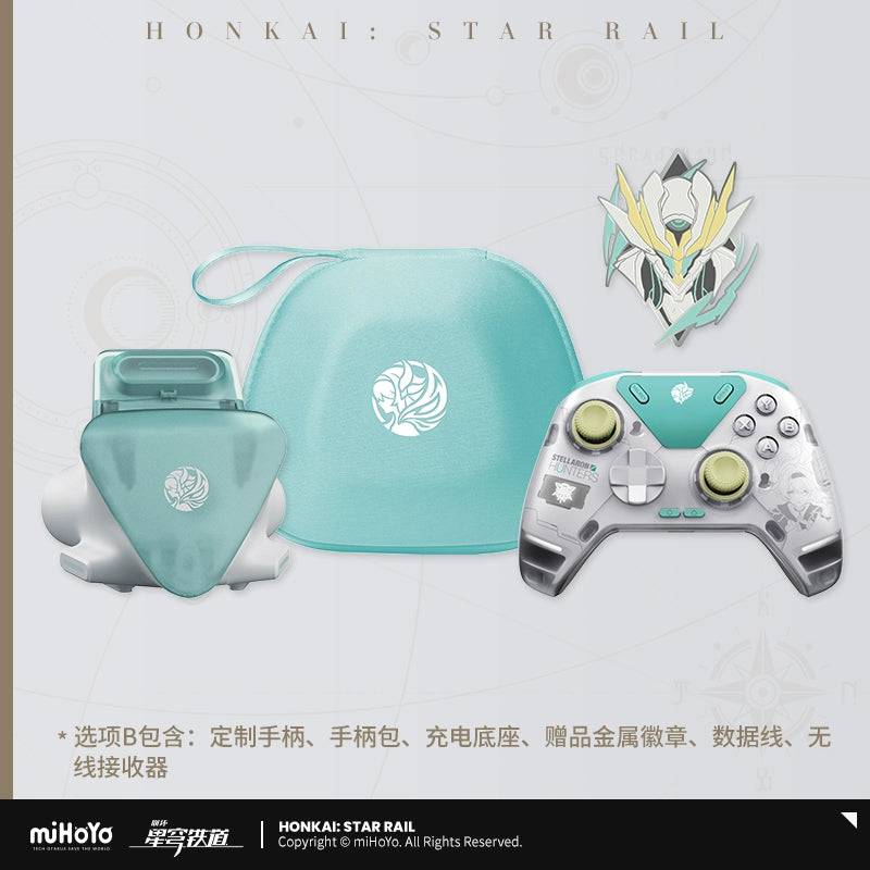 Honkai: Star Rail Firefly Game Controller Theme - Image 2