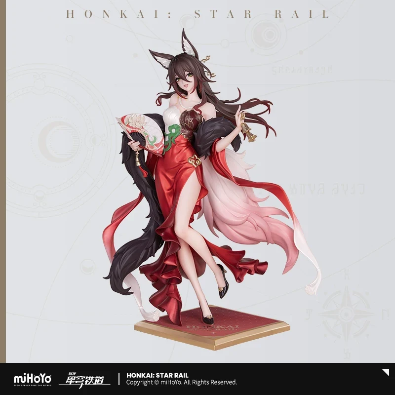 Honkai: Star Rail Fugue 1/8 Figure Fortunes Radiance Ver. - Image 6
