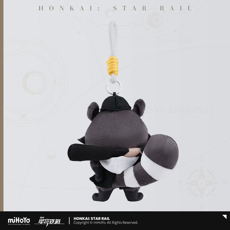 Honkai: Star Rail Galactic Baseballer Plush Pendant - Image 4
