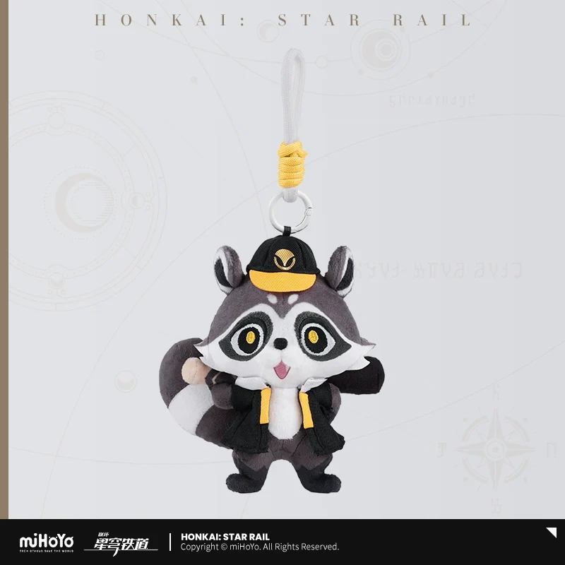 Honkai: Star Rail Galactic Baseballer Plush Pendant - Image 5