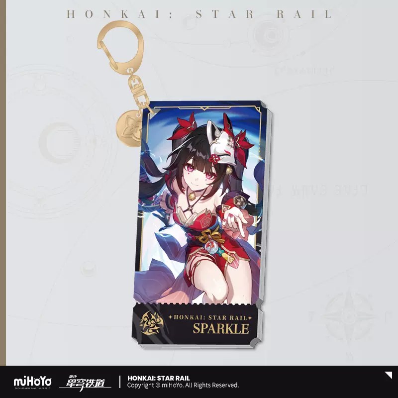 Honkai: Star Rail Keychain Vol. 4 - Image 8