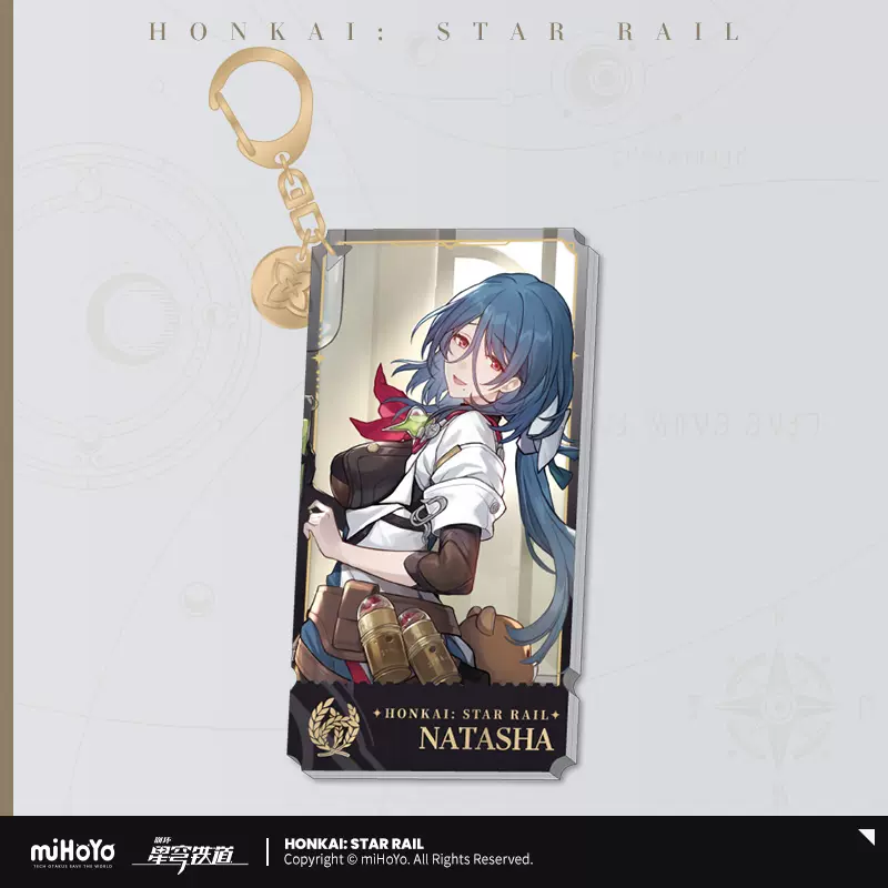 Honkai: Star Rail Keychain Vol. 6 - Image 5