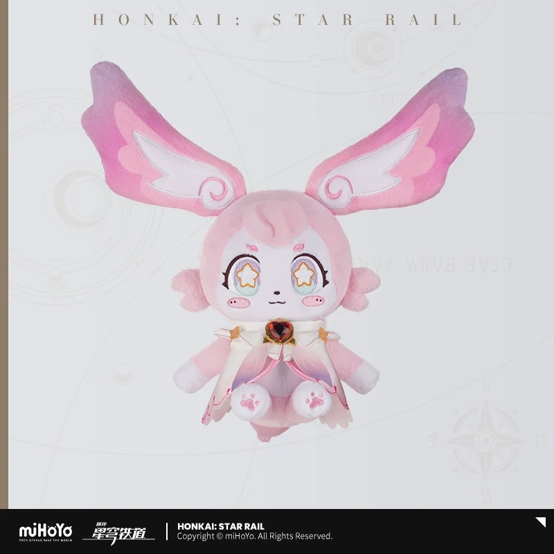 Honkai: Star Rail Mem Plush - Image 5