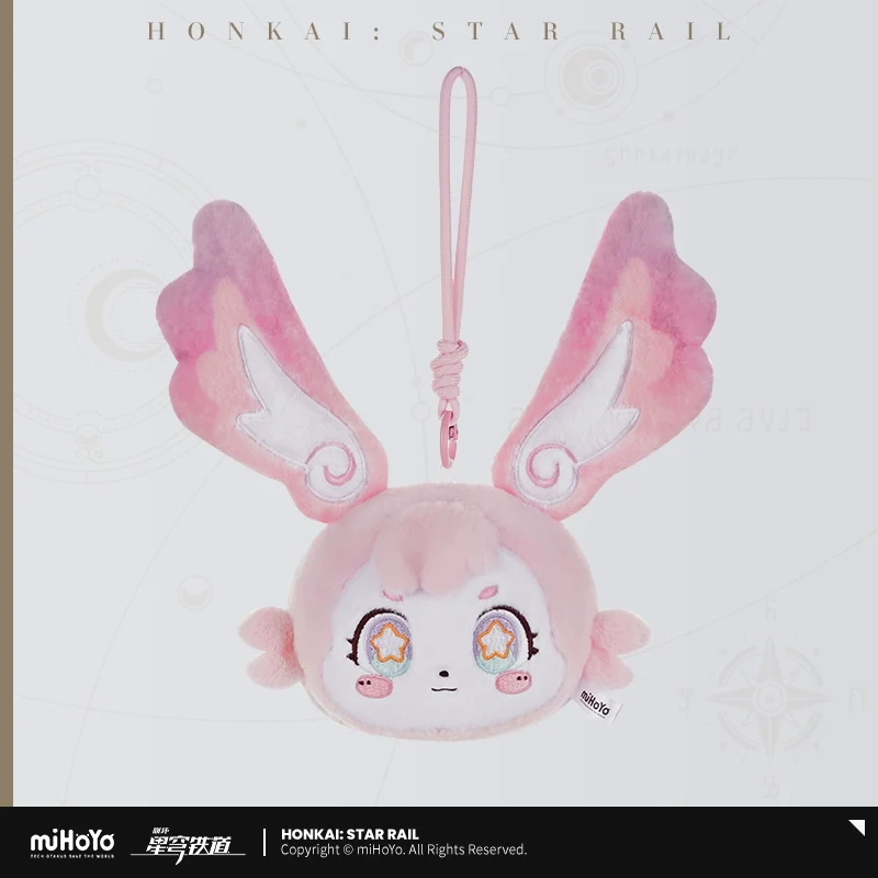 Honkai: Star Rail Mem Plush Pendant - Image 3