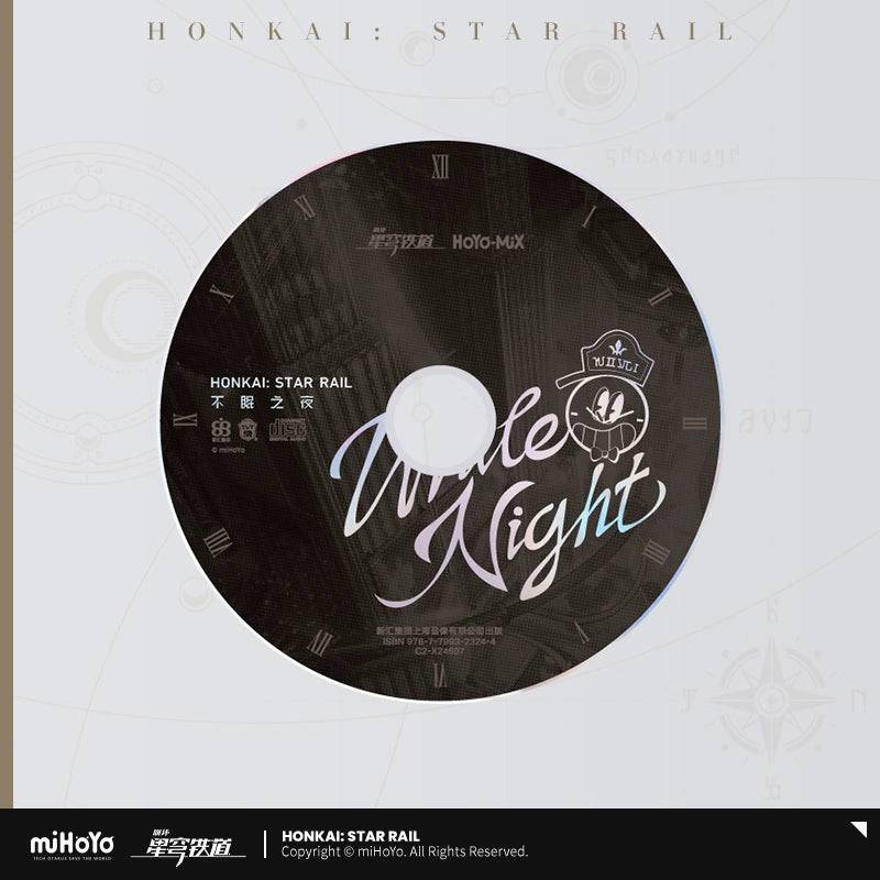 Honkai: Star Rail Penacony White Night CD Album - Image 4