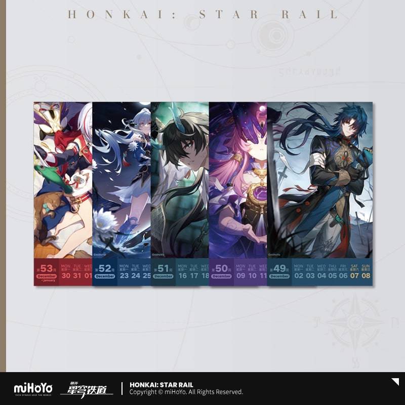 Honkai: Star Rail Weekly Calendar 2024 - Image 5
