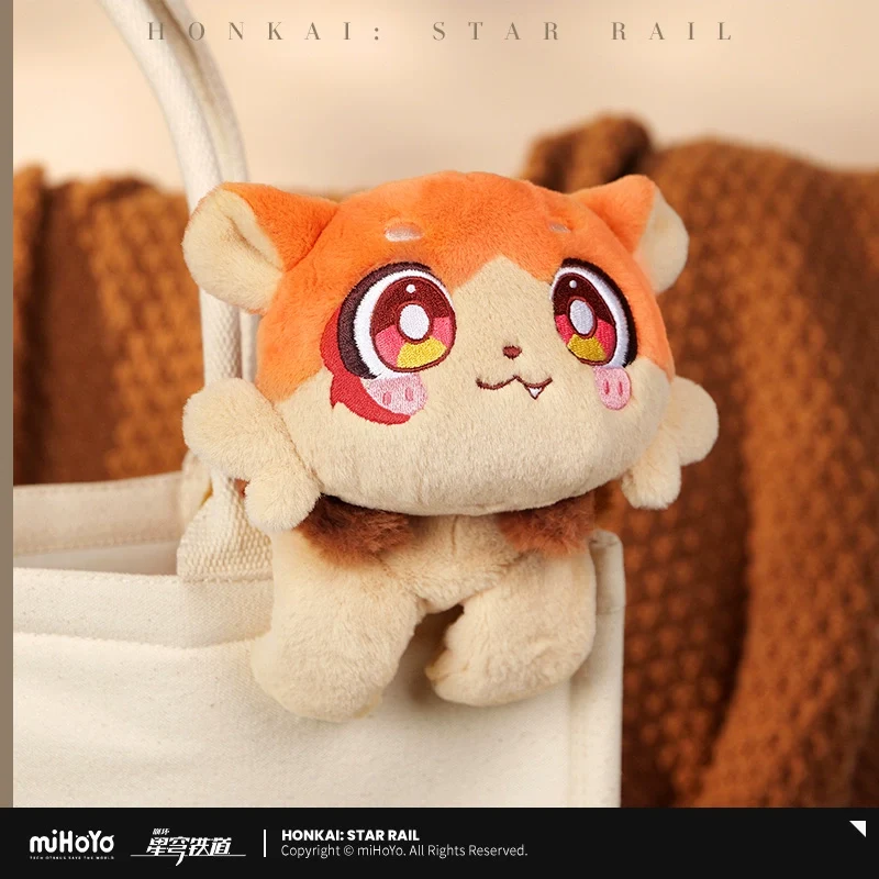 Honkai: Star Rail Wubbaboo Series Plush - Image 3