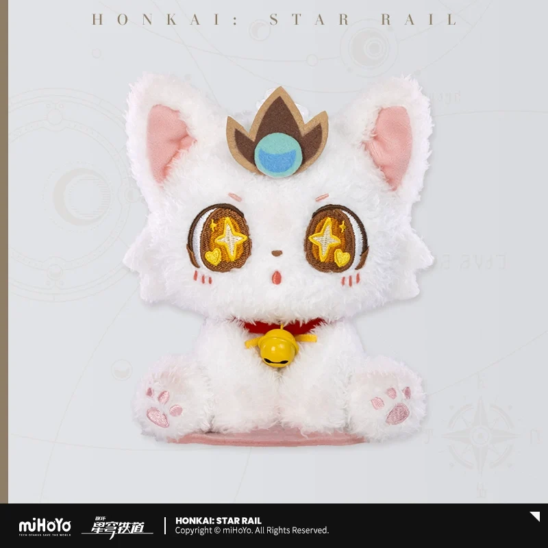 Honkai: Star Rail Yunli Cat Plushie - Image 4
