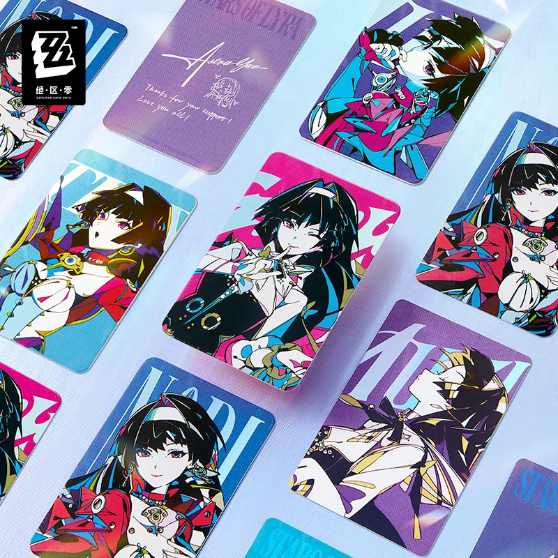 Zenless Zone Zero Astra Yao Gift Box - Image 2