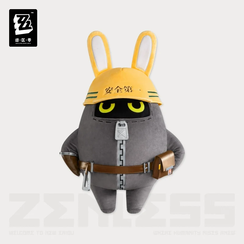 Zenless Zone Zero Bangboo Safety Series Plush - Image 3
