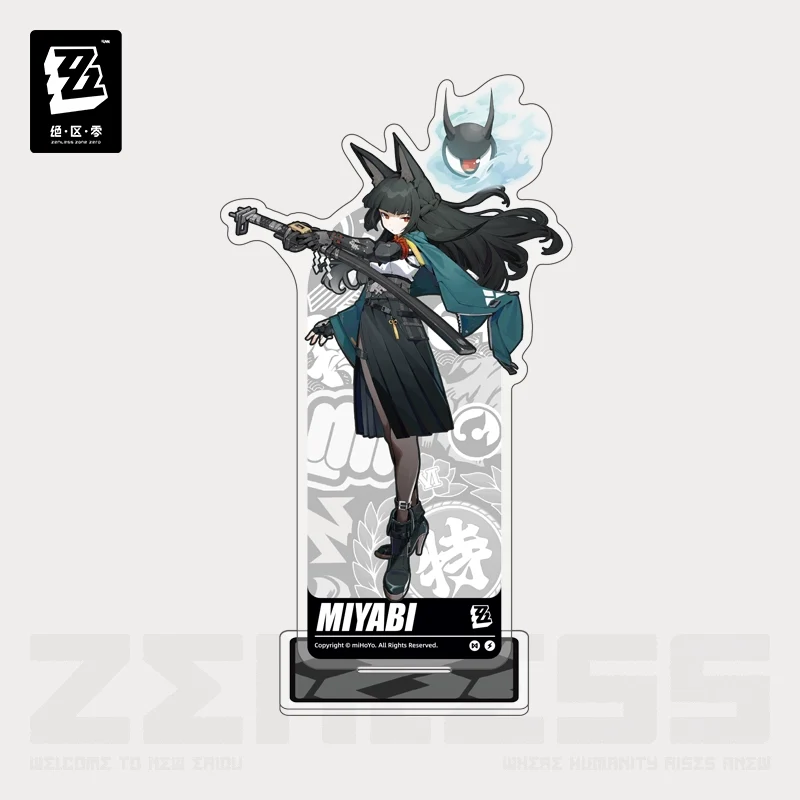Zenless Zone Zero Hollow Special Operations Section 6 Acrylic Stand - Image 6
